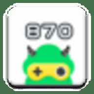 870游戏盒 1.9.5.3 最新版