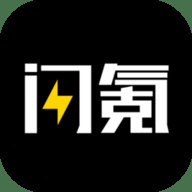 闪氪 1.3.3 安卓版