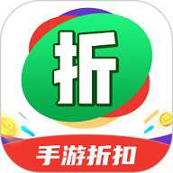 便宜玩手游盒子 1.0.0 最新版