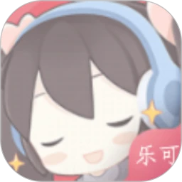 乐可FM广播剧