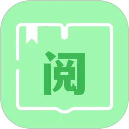 笔触阁纯净版无广告版