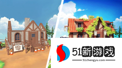 舒适的小岛