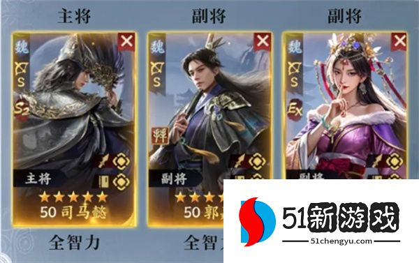 三国群英传策定九州：隐忍弓最强阵容搭配与实战攻略