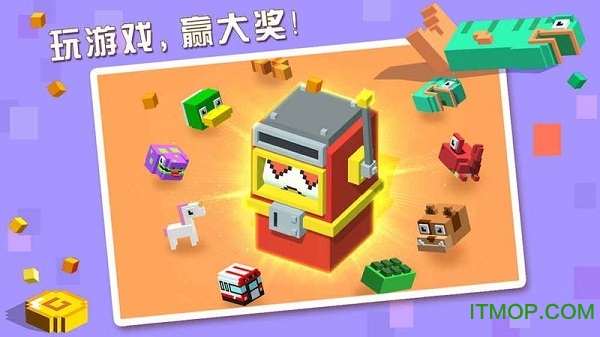 奔跑吧贪吃蛇游戏