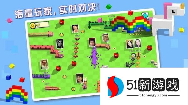 奔跑吧贪吃蛇游戏