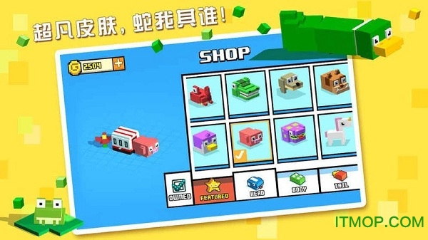 奔跑吧贪吃蛇游戏