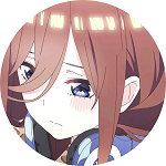 中野三玖美化包3.9