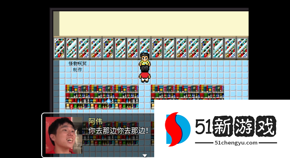 杰束一切