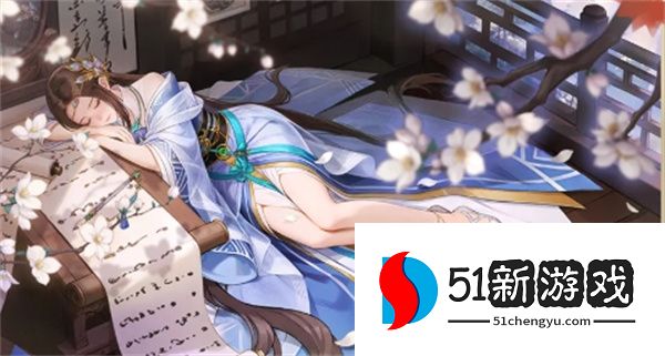 三国杀辛宪英觉醒技能详解：最强武将搭配与实战攻略