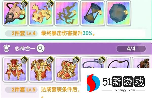 仙境传说重生：新版本急速流玩法全攻略，高效刷图必看