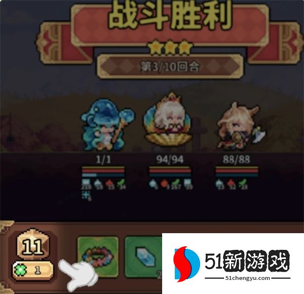 幻想少女公会四叶草有什么用？详细作用介绍与获取攻略