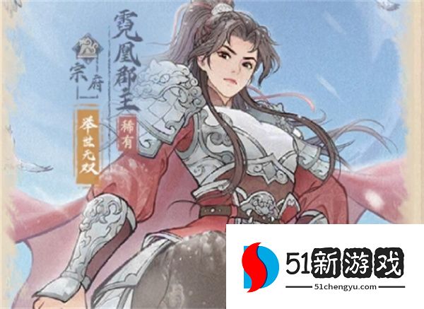 这城有良田魏征核心爆发队怎么玩？最强阵容搭配与玩法攻略