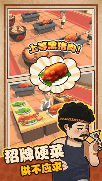 我家