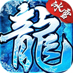 战天神