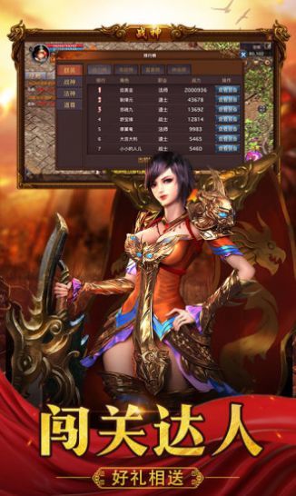复古超变版