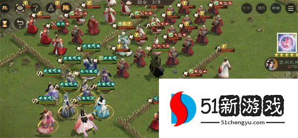新三国志曹操传法师装备试炼31-34层偷跑打法