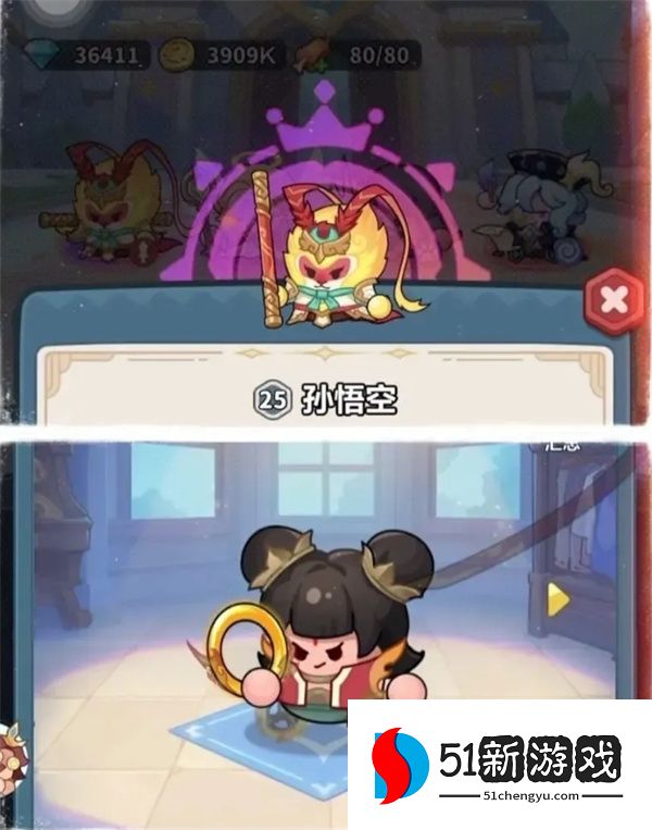 永远的蔚蓝星球周末公会 BOSS 打法攻略：高效通关技巧与阵容推荐
