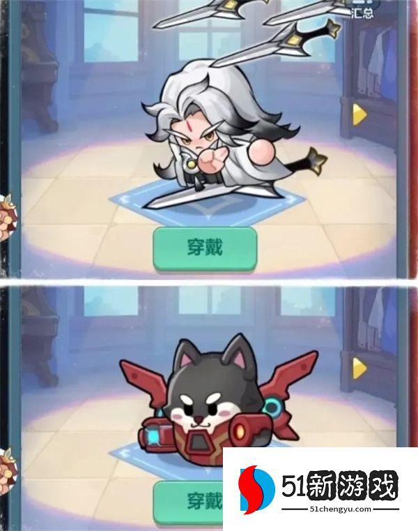 永远的蔚蓝星球周末公会boss打法攻略