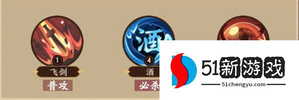 三国杀武将觉醒装备本朱雀打法攻略