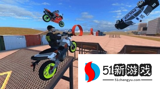 山顶特技摩托
