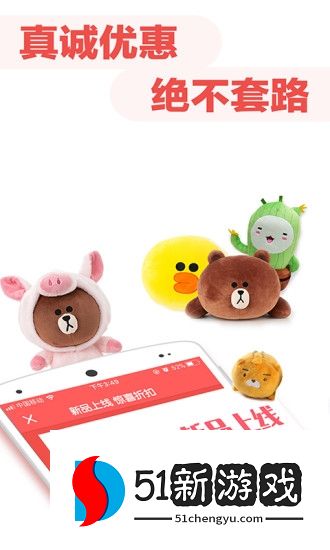 可爱抓娃娃 可爱抓娃娃