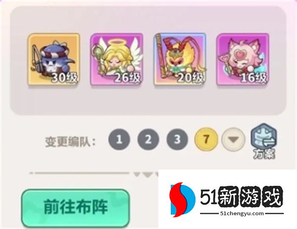 永远的蔚蓝星球奇境大战：高分通关攻略与技巧详解