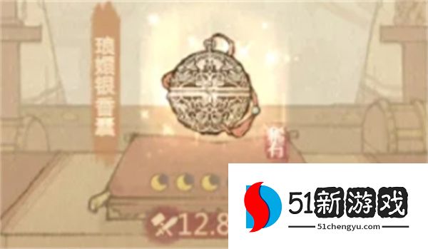 这城有良田琅嬛银香囊宝具怎么用？最强使用攻略与搭配推荐