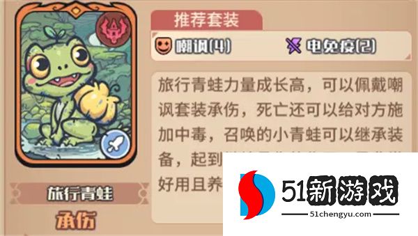我的咸鱼卡组女武神混搭队玩法搭配