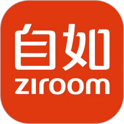 自如下载最新版