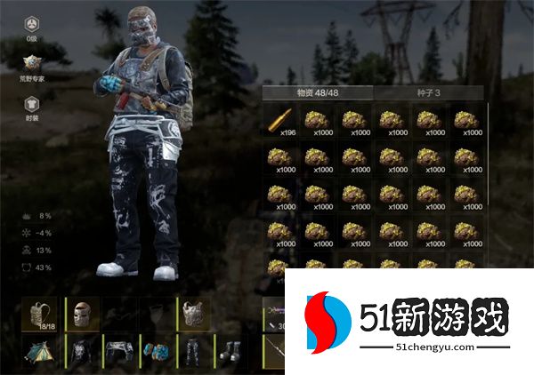 失控进化成为专业矿工方法分享