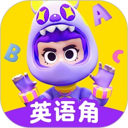 英语天天练官方正版