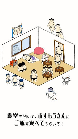 Squishy安装器