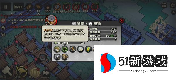 墨守孤城无尽模式无敌流玩法攻略：最强阵容与通关技巧详解