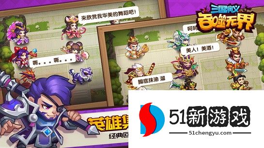 无界