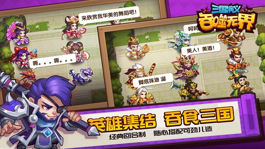 无界