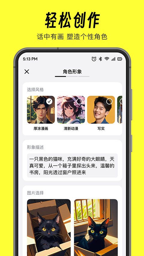 猫箱官方网站入口