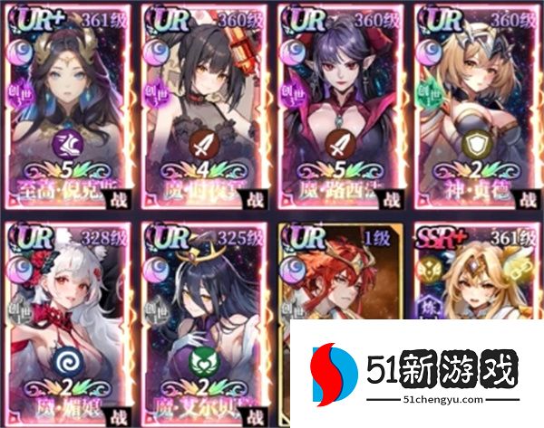 永暮幻想属性选择全攻略：新手必看加点思路与搭配推荐