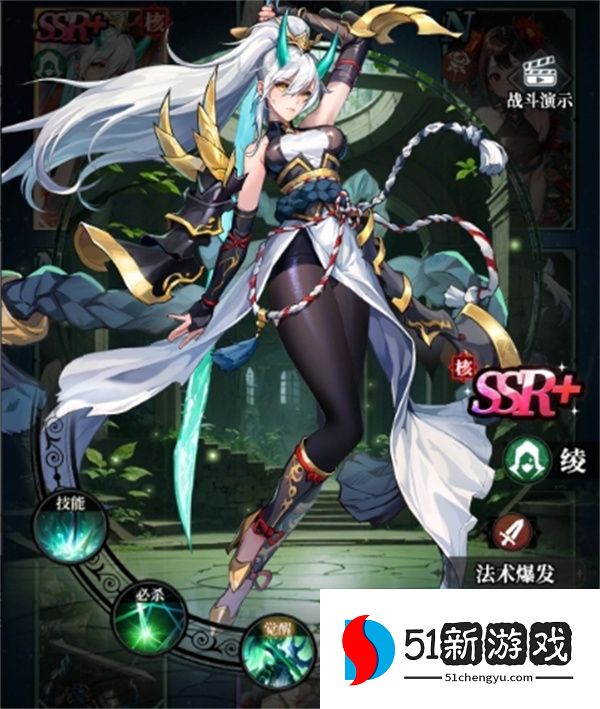 永暮幻想属性选择思路分享