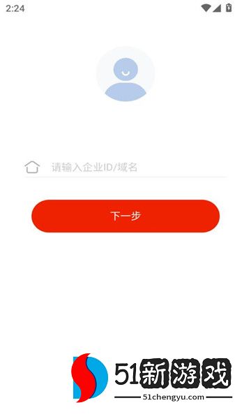 云端学习官方版