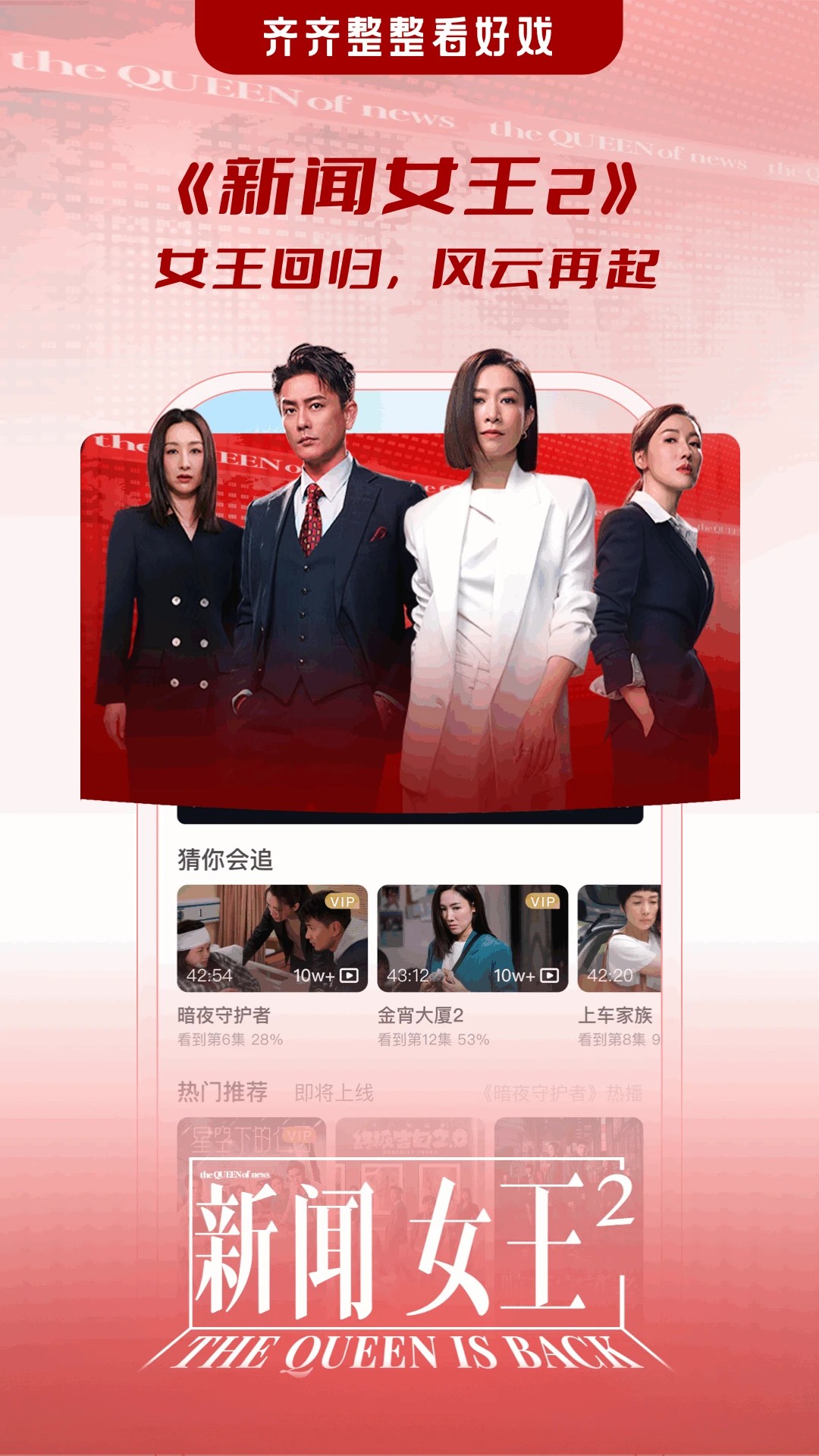 埋堆堆最新版