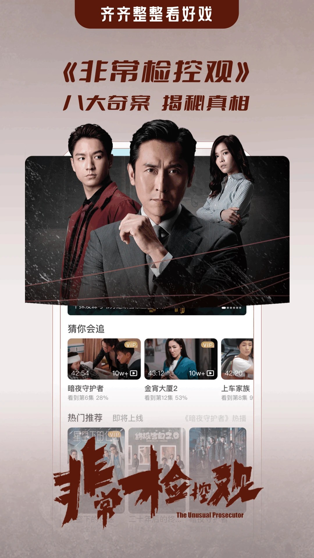 埋堆堆最新版