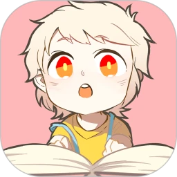 书耽下载正版