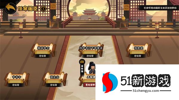 无悔华夏残唐五代晋国篇全结局攻略