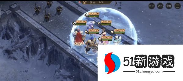 新三国志曹操传19期南华幻境10-2攻略