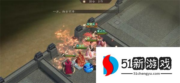 新三国志曹操传19期南华幻境10-1攻略