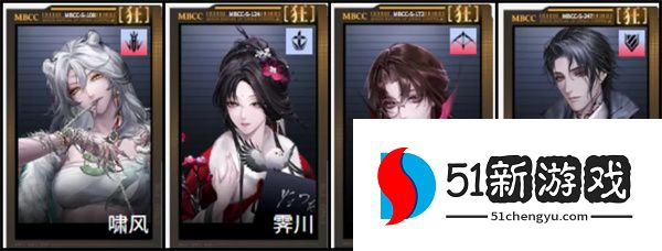 无期迷途风蚀队怎么玩？最强阵容搭配与玩法攻略详解