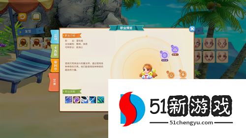 经典航海IP焕新归来，《航海记》启航测试定档3月25日！实机画面曝光！