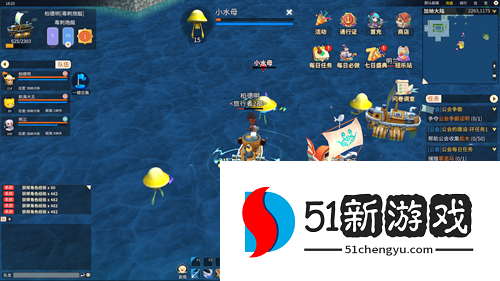 经典航海IP焕新归来，《航海记》启航测试定档3月25日！实机画面曝光！
