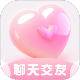 真心友