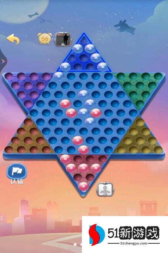 跳棋双人